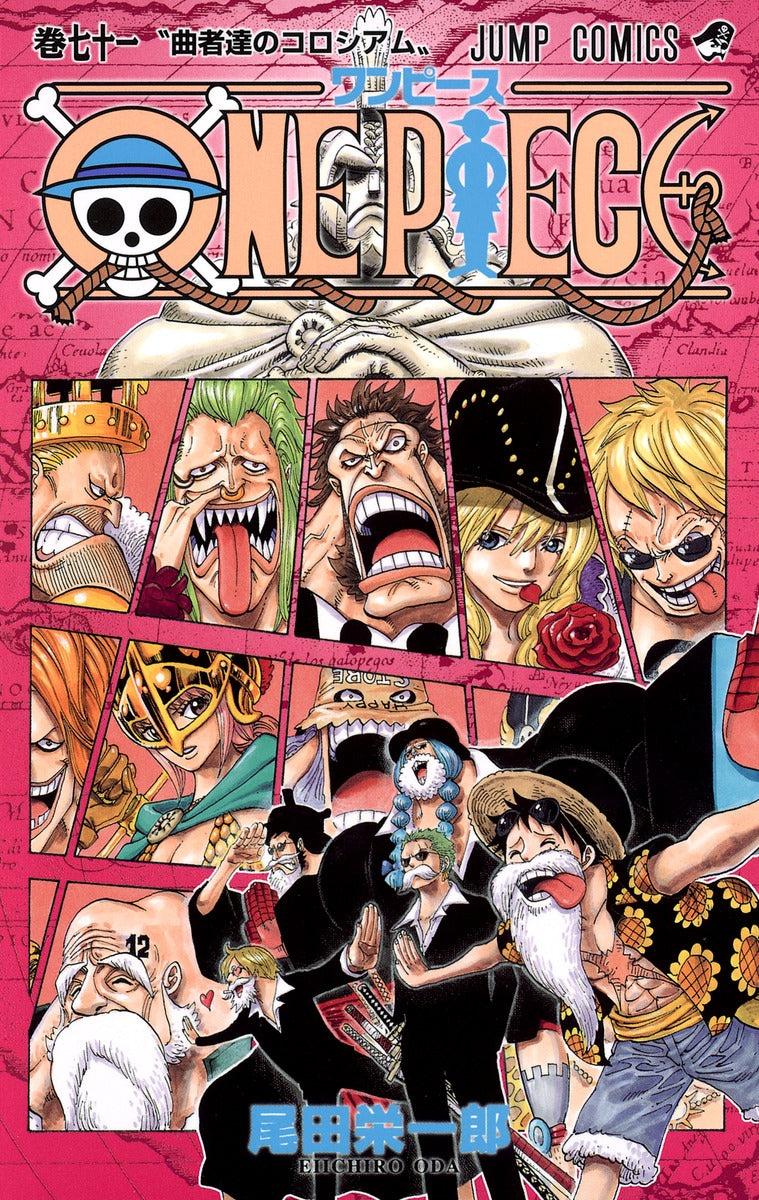 One Piece - Volume 71