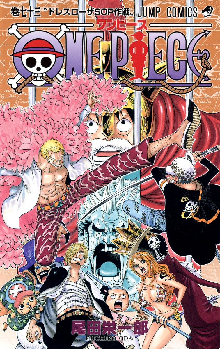 One Piece - Volume 73