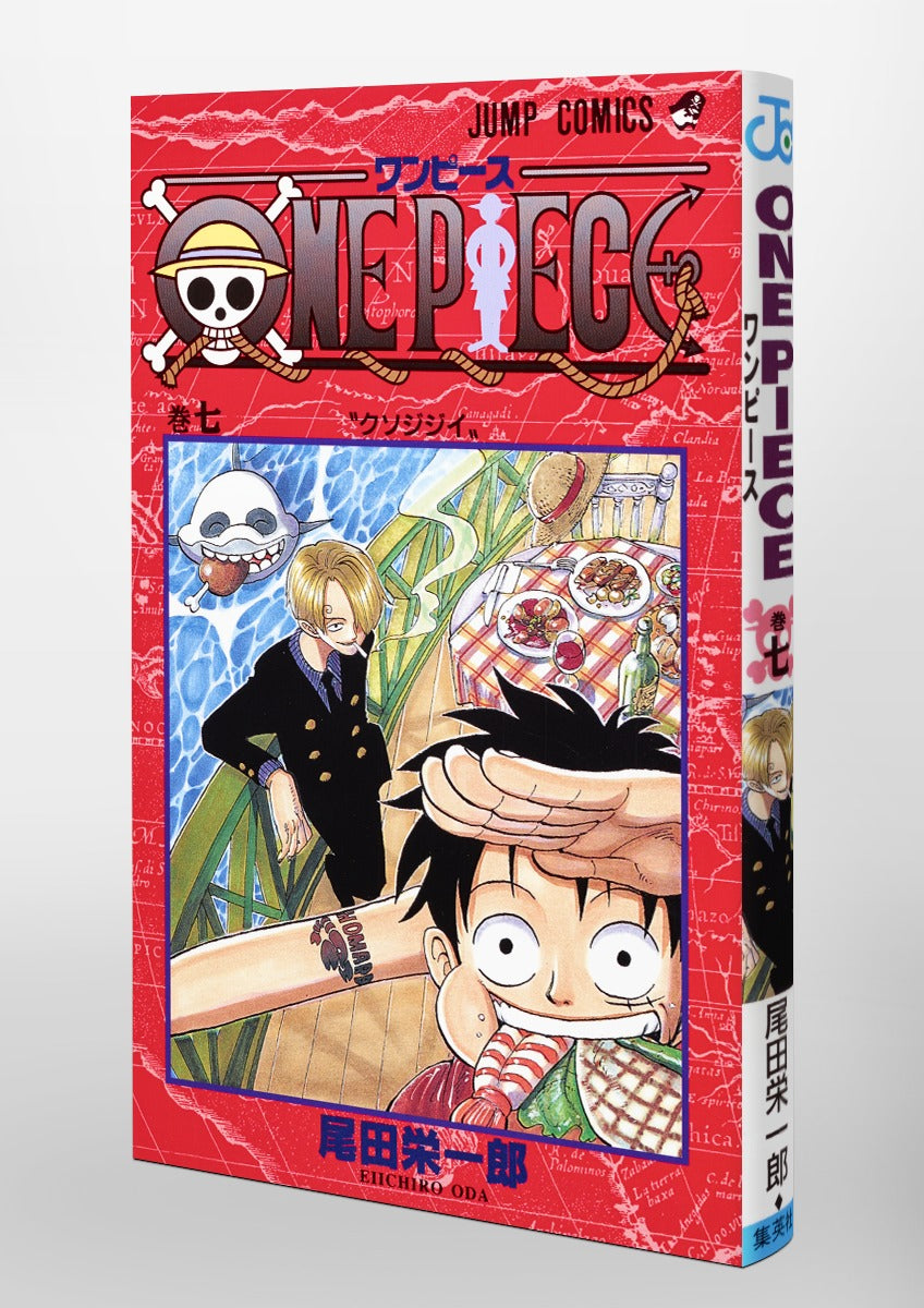 One Piece - Volume 7