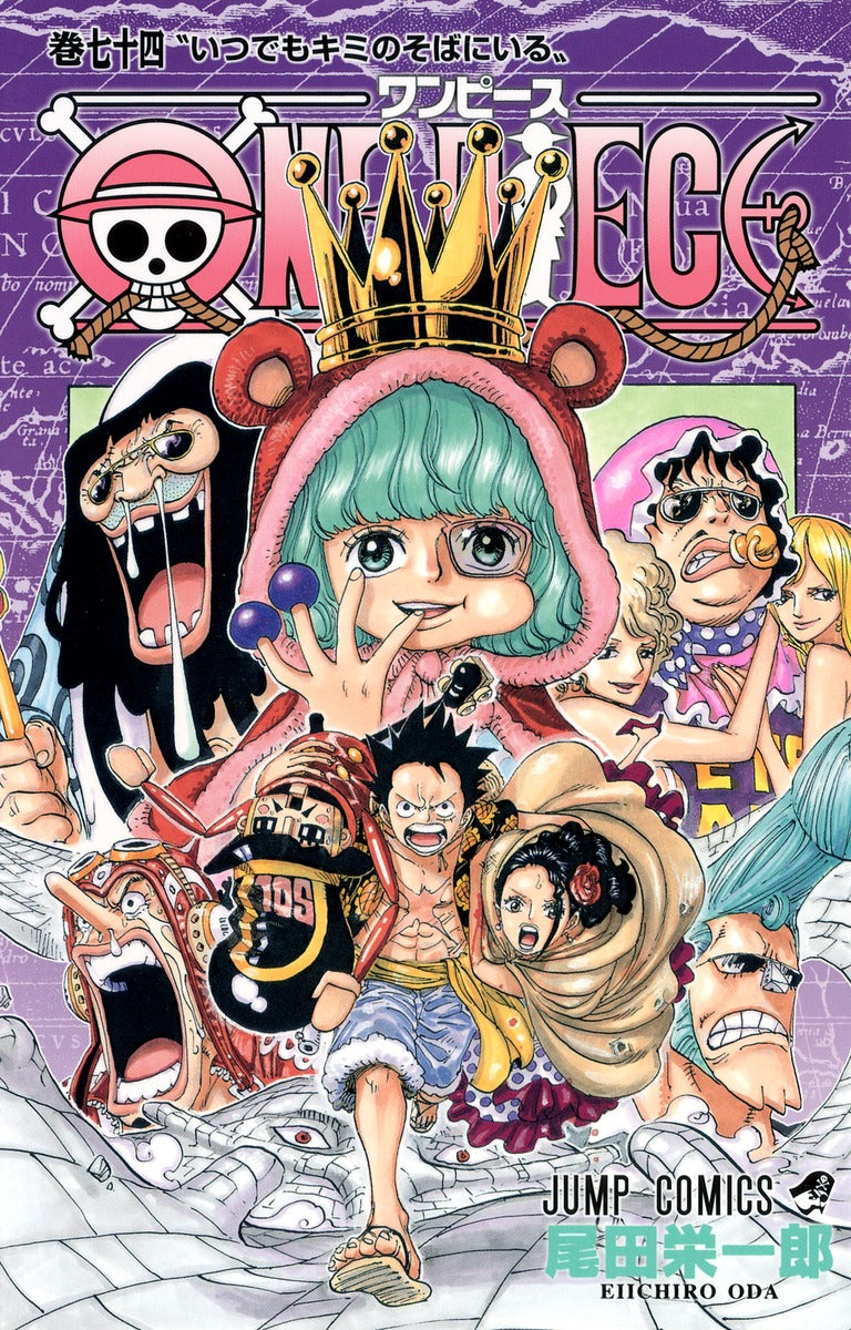 One Piece - Volume 74