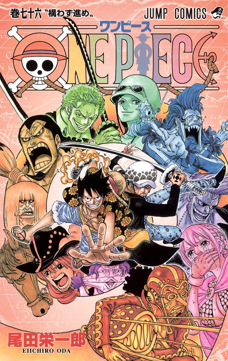 One Piece - Volume 76
