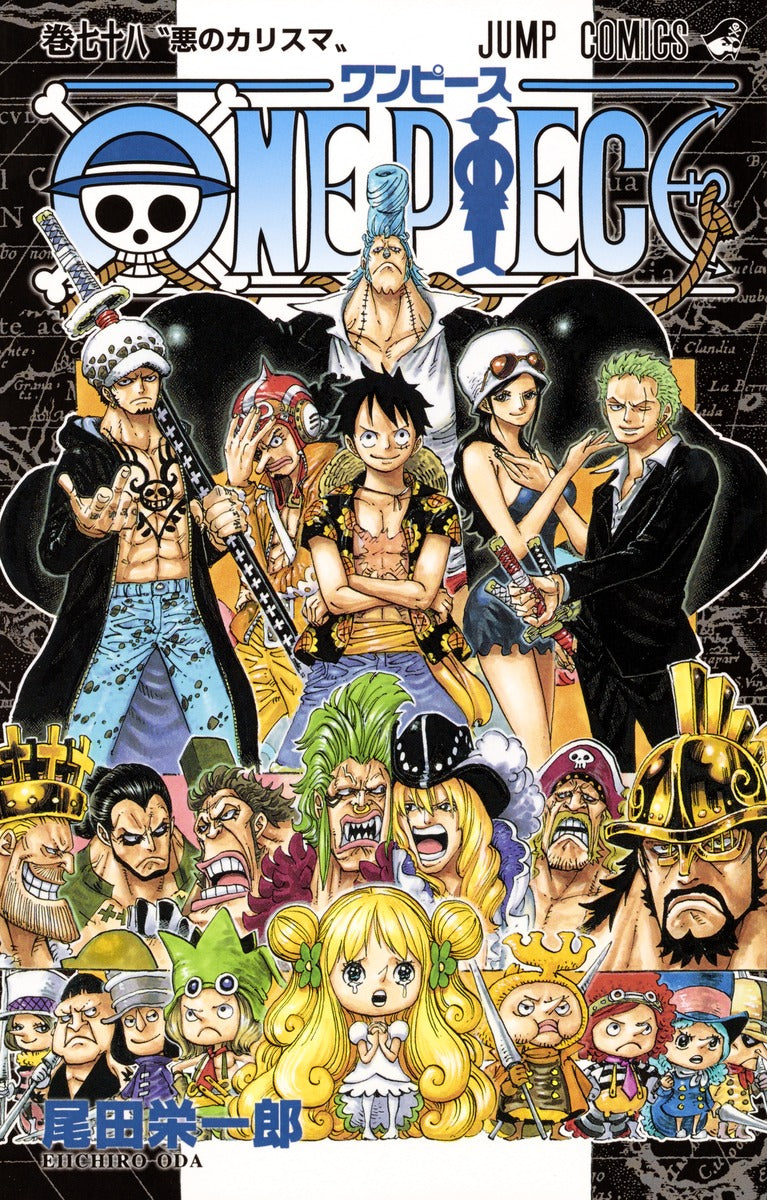 One Piece - Volume 78