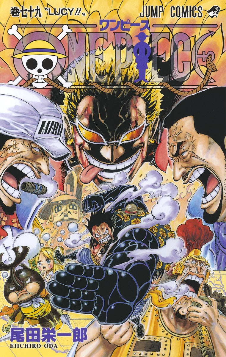 One Piece - Volume 79