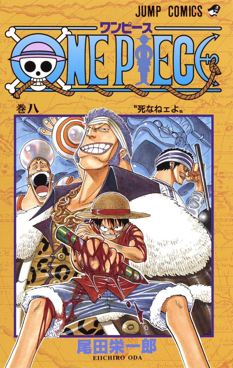 One Piece - Volume 8