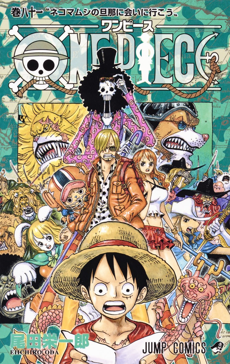 One Piece - Volume 81