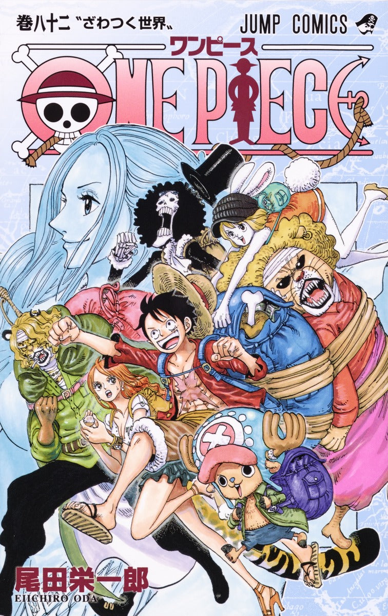 One Piece - Volume 82