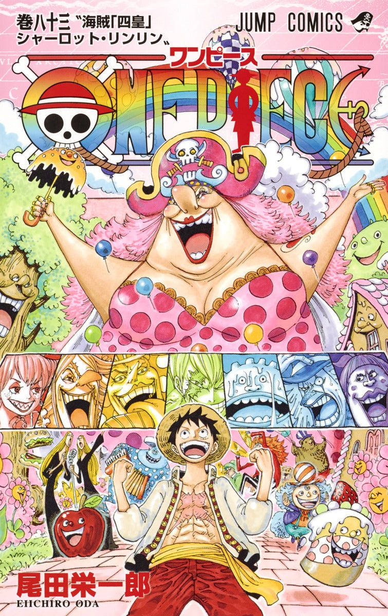One Piece - Volume 83
