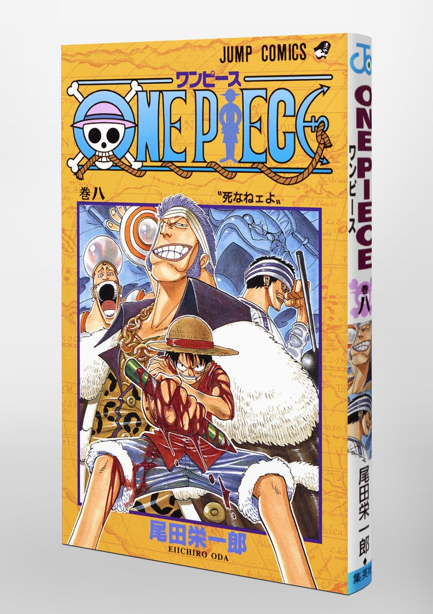 One Piece - Volume 8