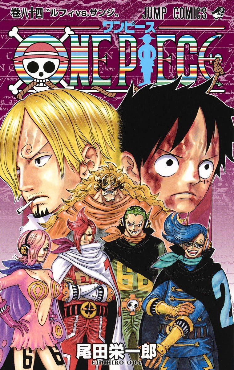 One Piece - Volume 84