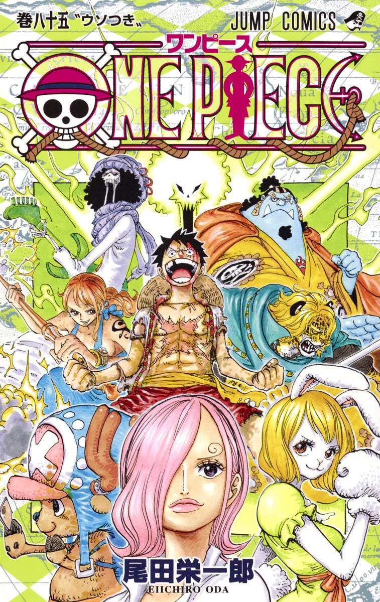One Piece - Volume 85