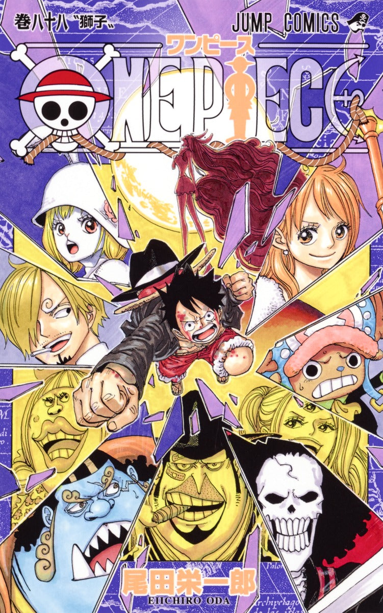 One Piece - Volume 88