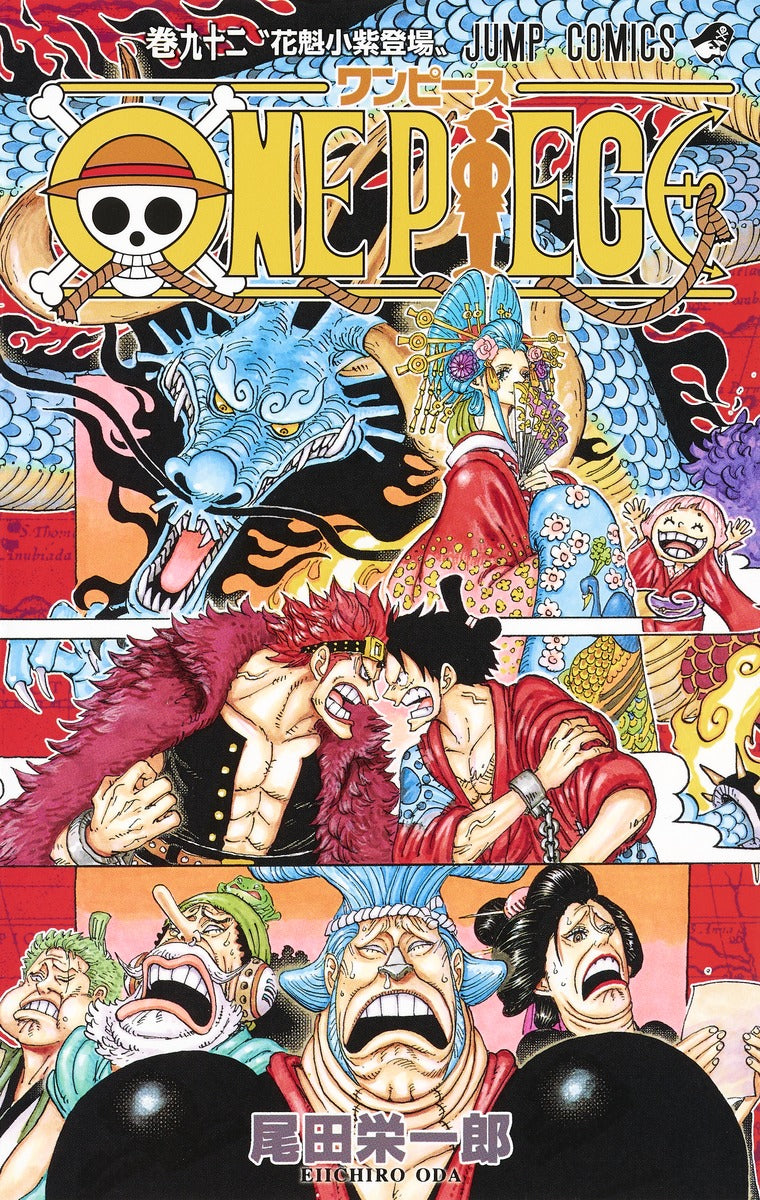 One Piece - Volume 92