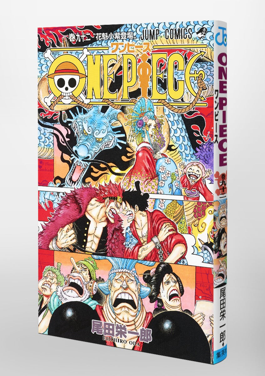 One Piece - Volume 92
