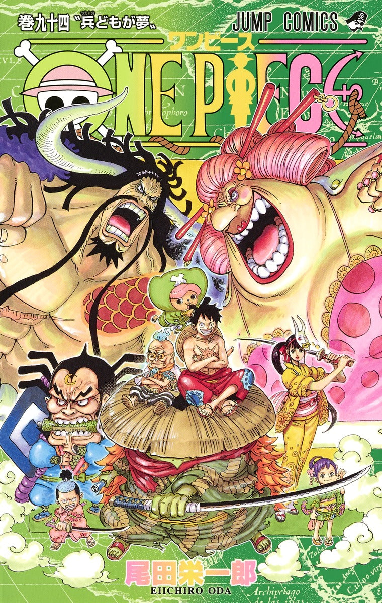 One Piece - Volume 94
