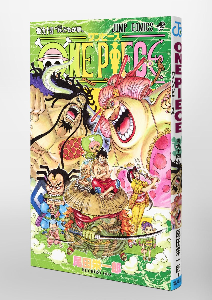 One Piece - Volume 94