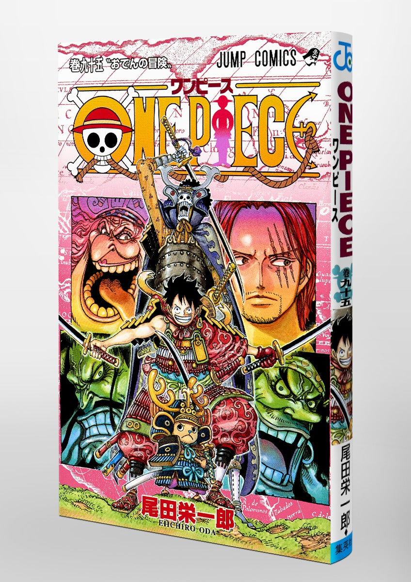 One Piece - Volume 95