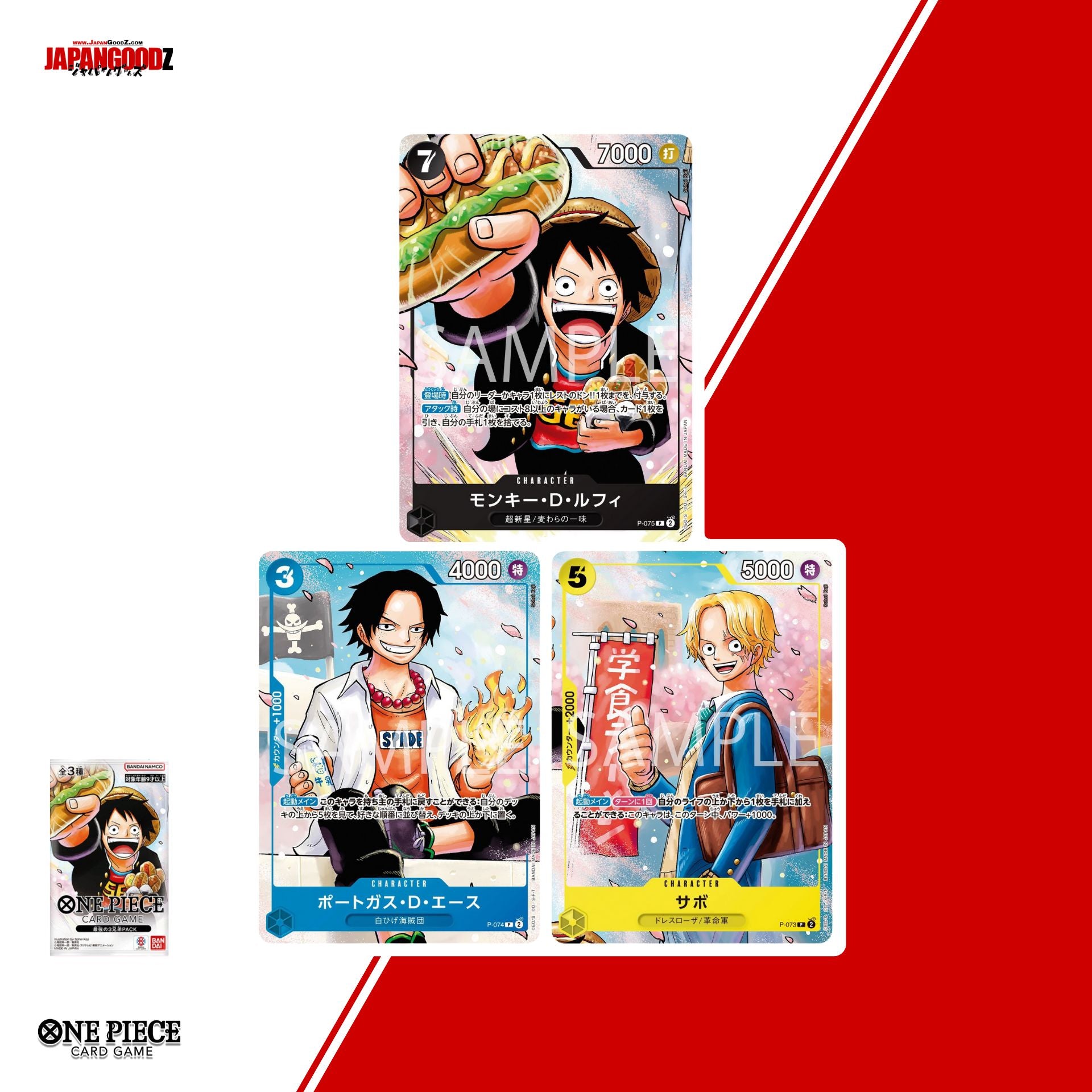 One Piece Card Game – The Strongest 3 Brothers Pack