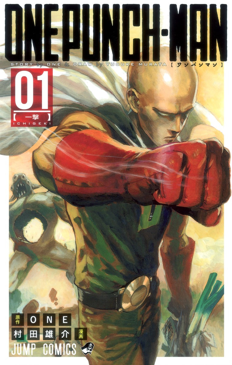 One Punch Man – Volume 1