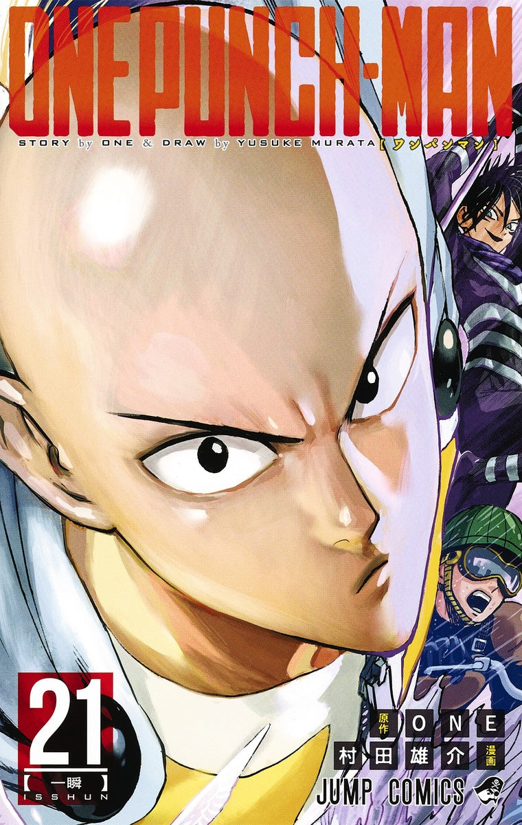 One Punch Man – Volume 21