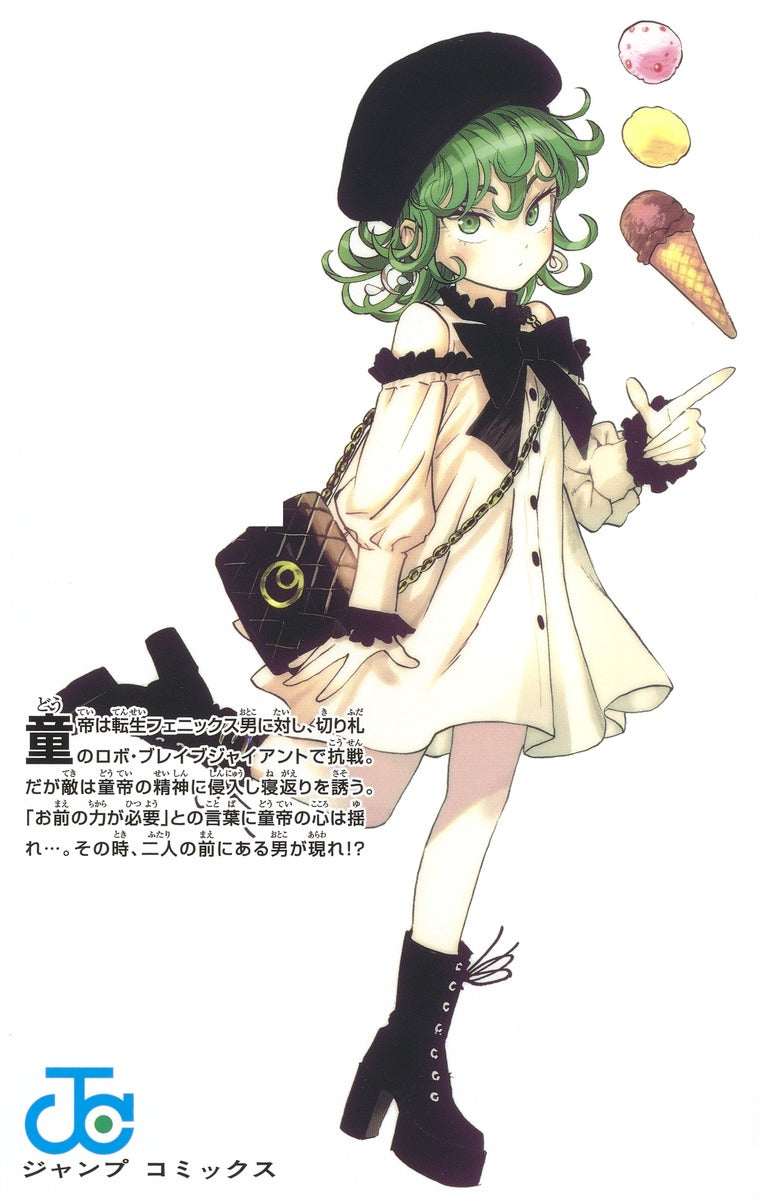 One Punch Man – Volume 22