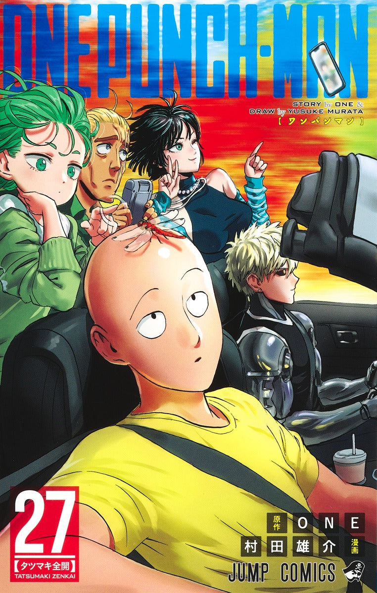 One Punch Man – Volume 27