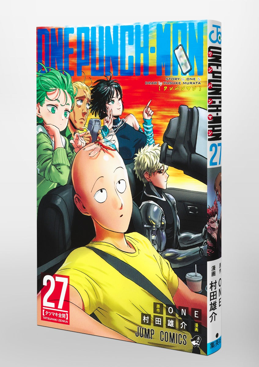 One Punch Man – Volume 27 – JapanGoodz