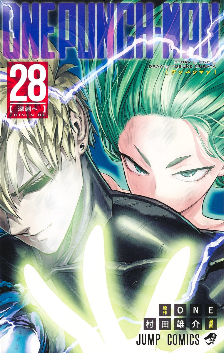 One Punch Man – Volume 28