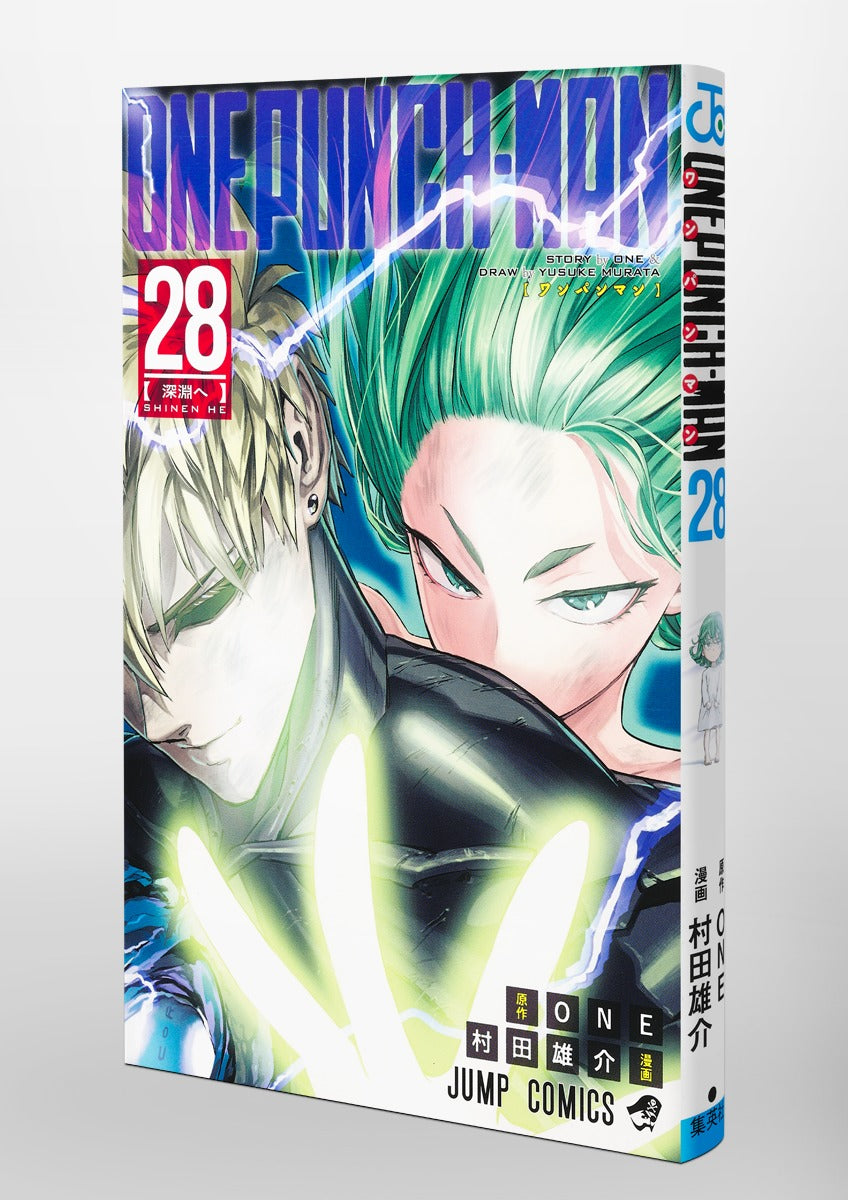 One Punch Man – Volume 28