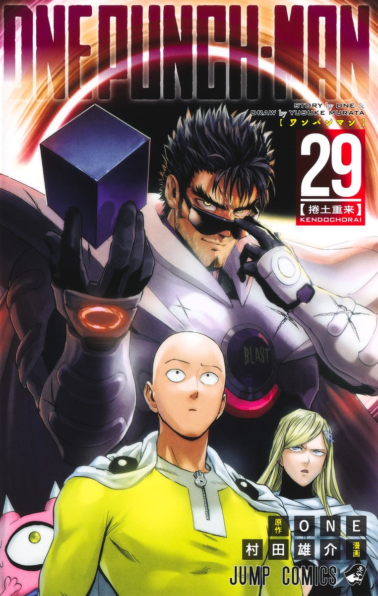 One Punch Man – Volume 29