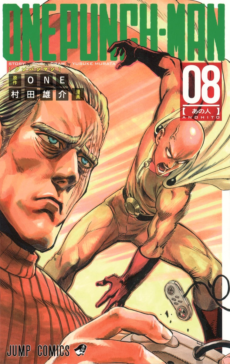 One Punch Man – Volume 8