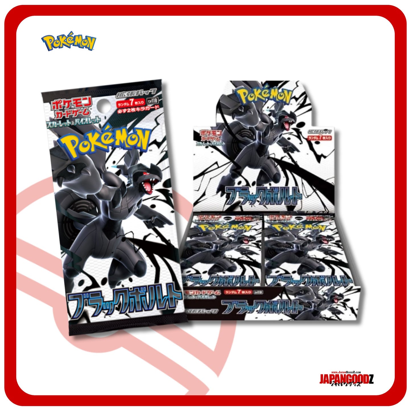 Pokemon - Scarlet & Violet | BLACK BOLT - SV11B