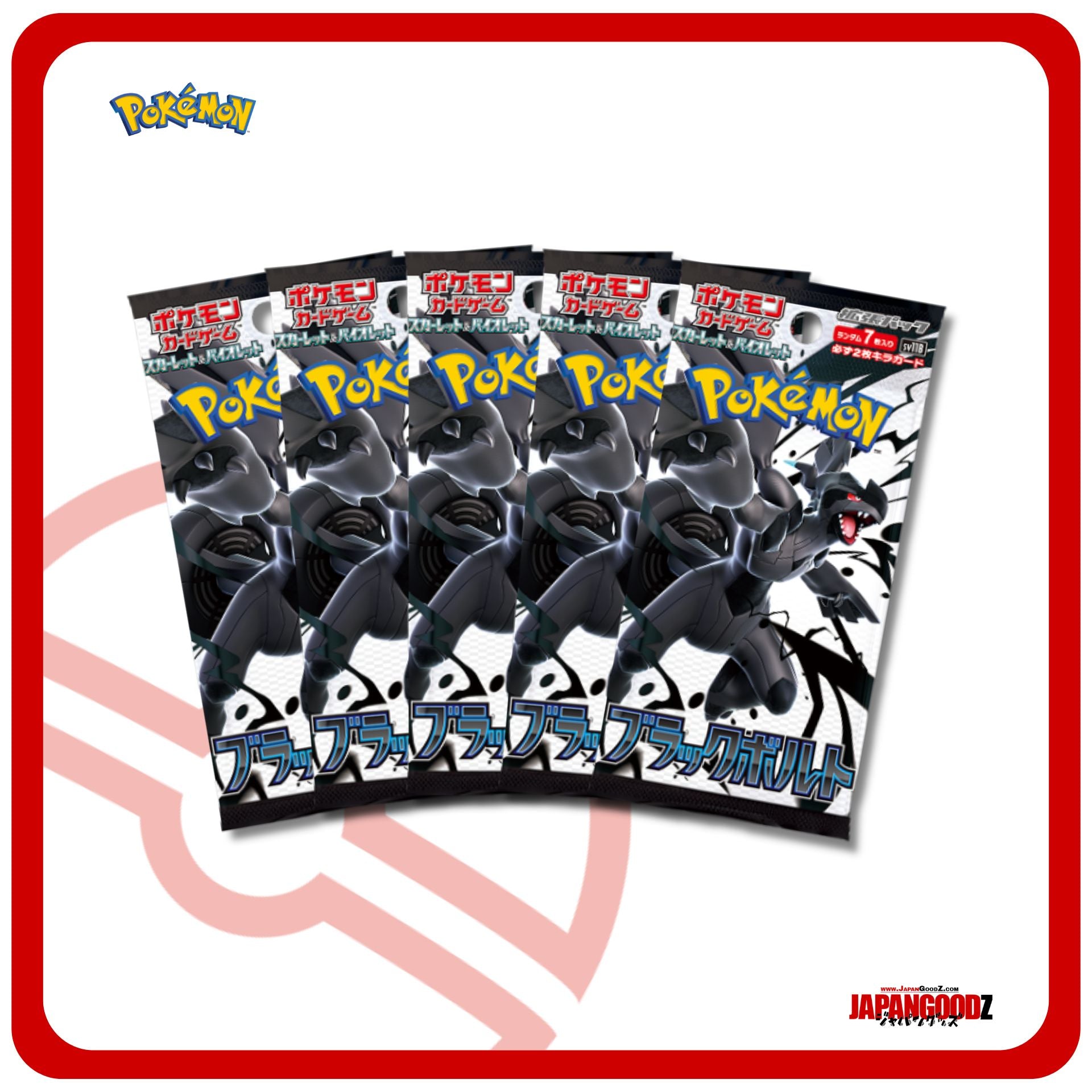 Pokemon - Scarlet & Violet | BLACK BOLT - SV11B