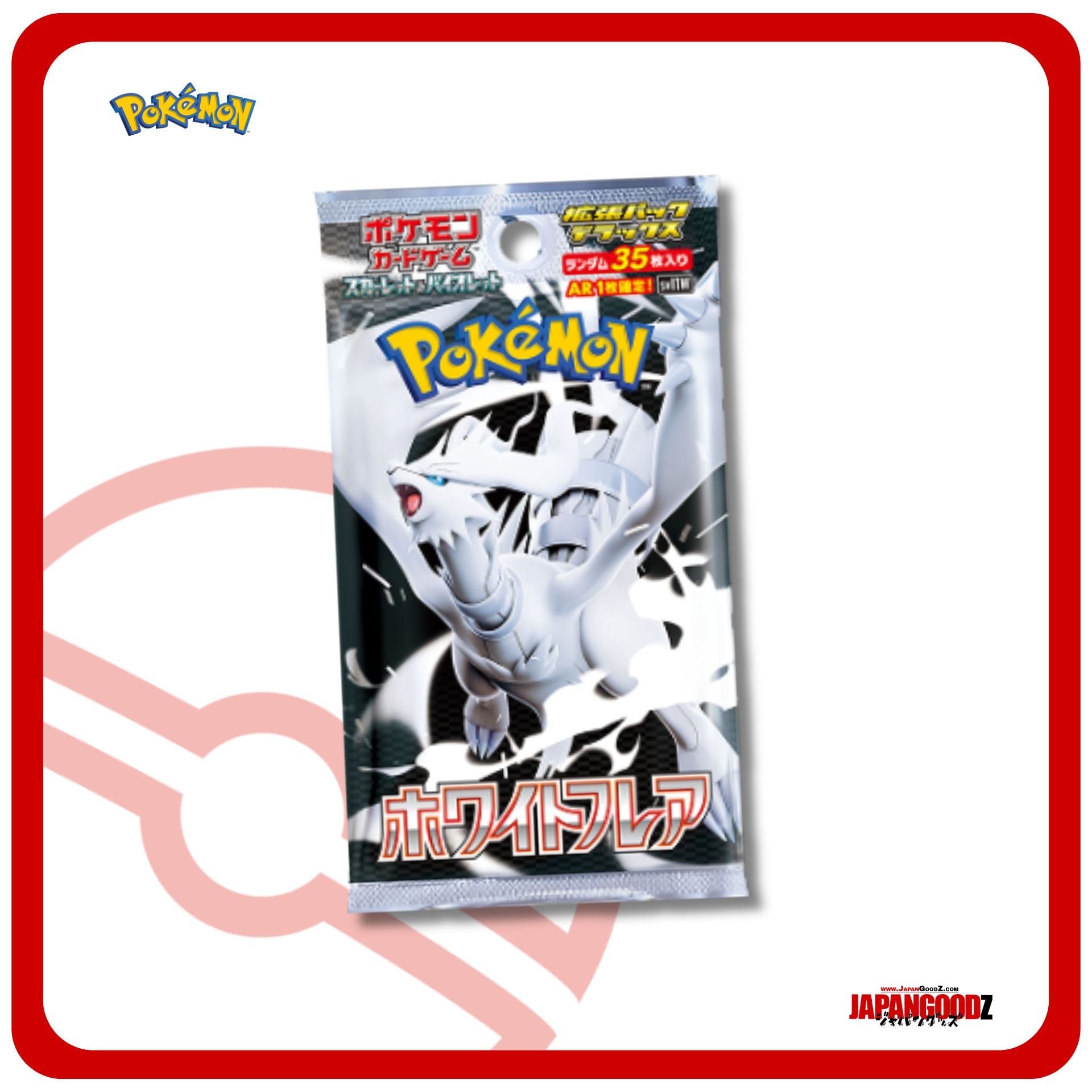 Pokemon - Scarlet & Violet | WHITE FLARE - DELUXE PACK