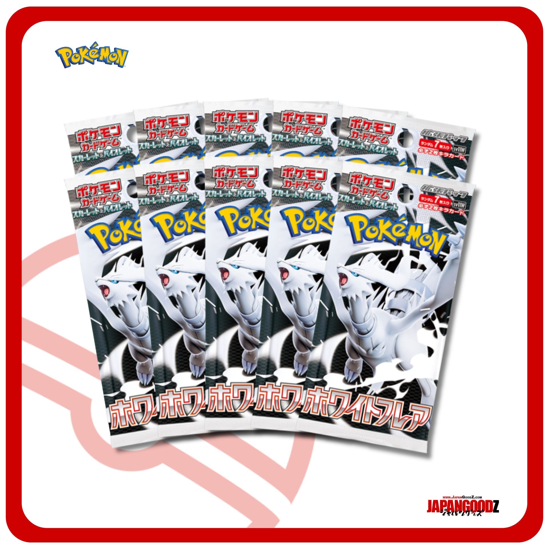 Pokemon - Scarlet & Violet | WHITE FLARE - SV11W