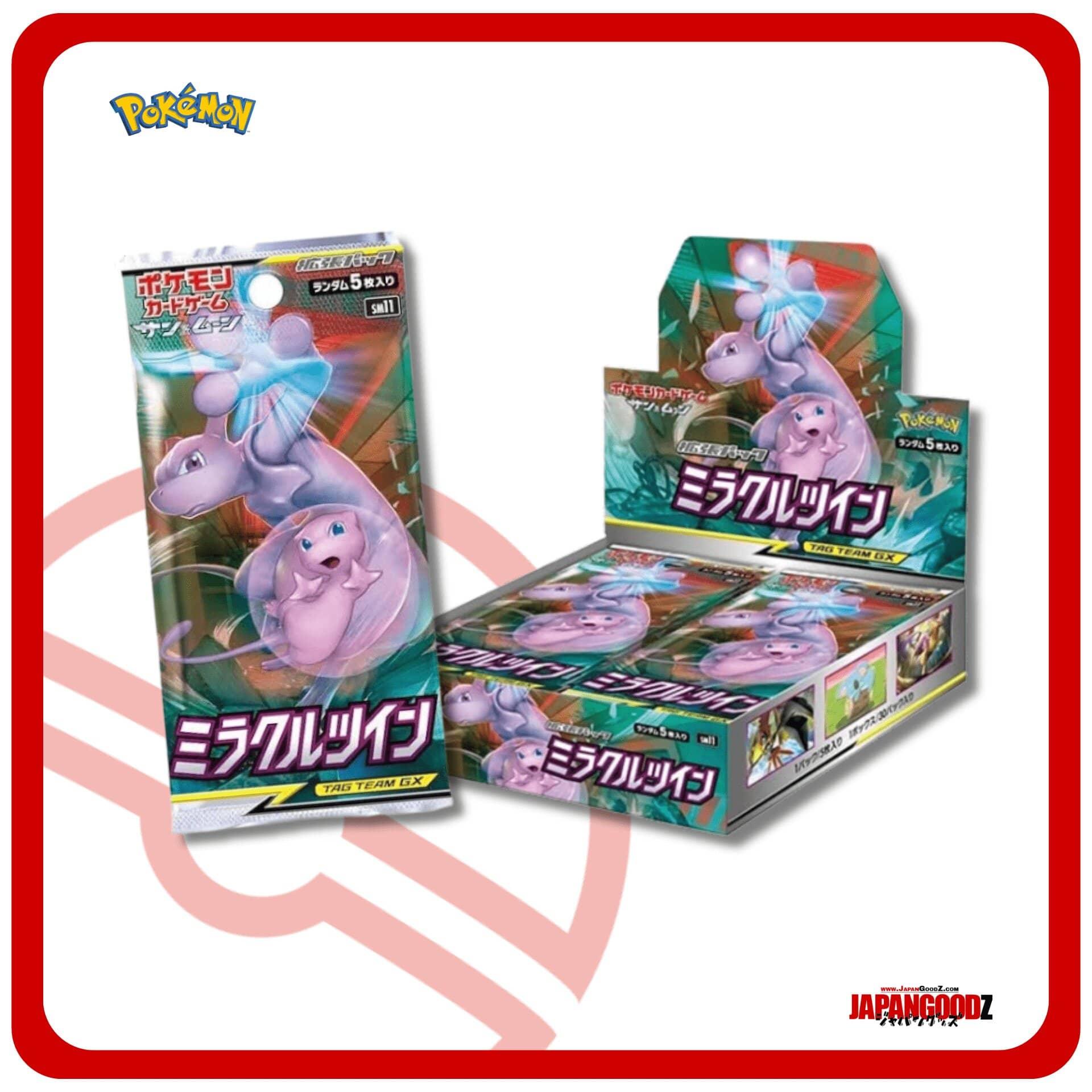 Pokemon - Sun & Moon | MIRACLE TWIN JapanGoodz Pokemon - Sun & Moon | MIRACLE TWIN JapanGoodz