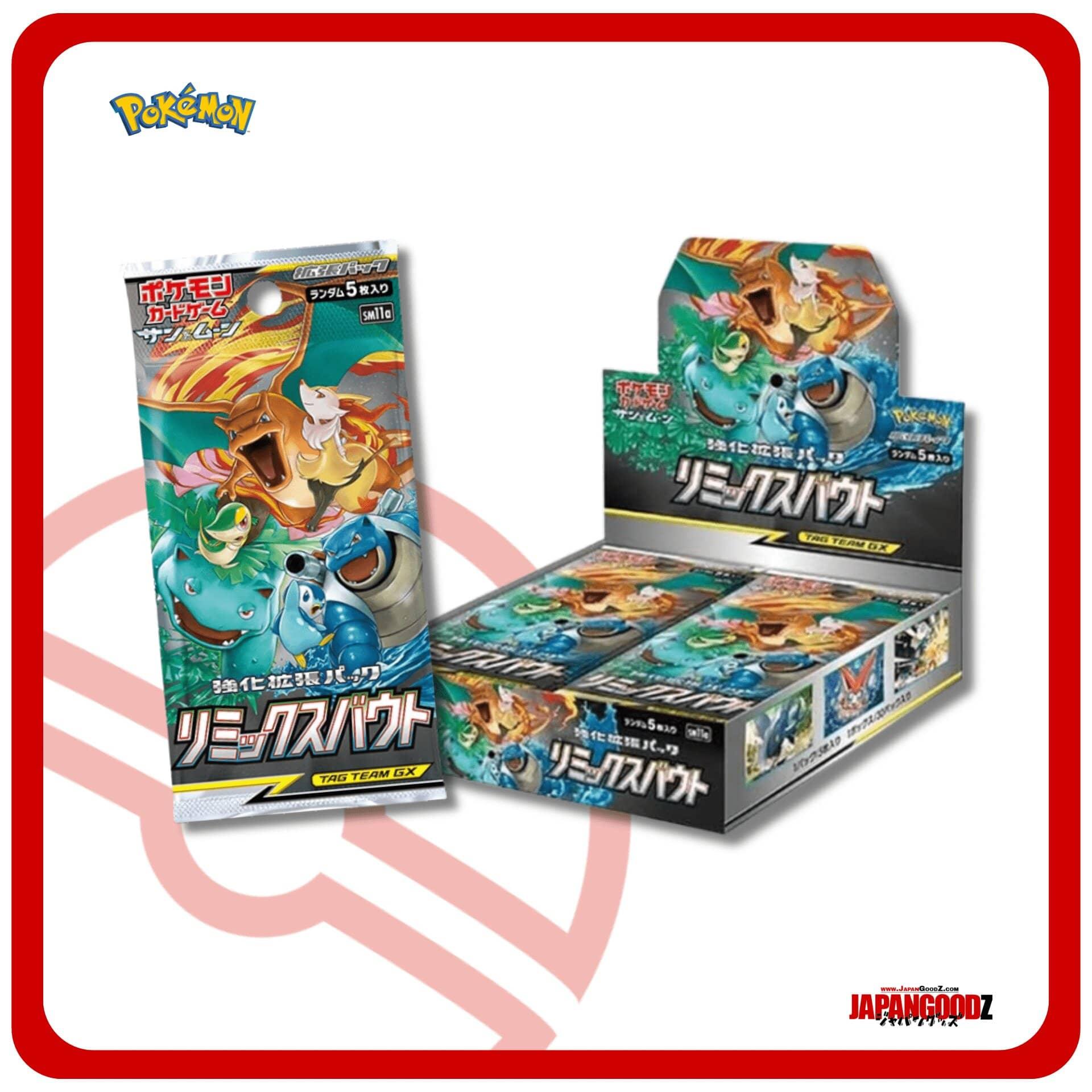 pokemon remix bout booster box Pokemon - Sun & Moon