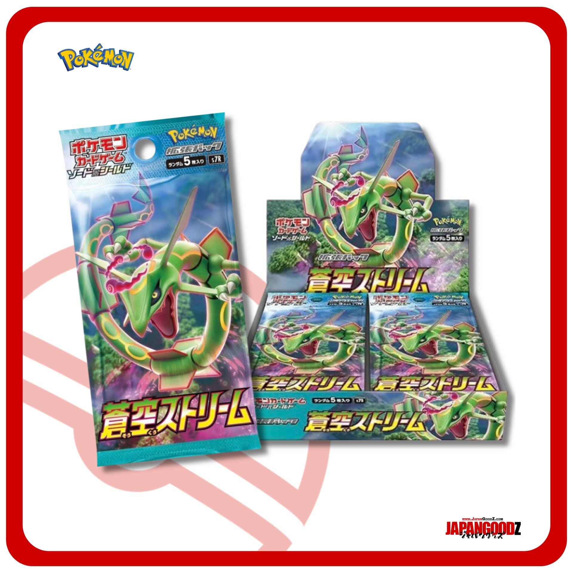 Pokemon - Sword & Shield | BLUE SKY STREAM JapanGoodz Pokemon - Sword & Shield | BLUE SKY STREAM JapanGoodz