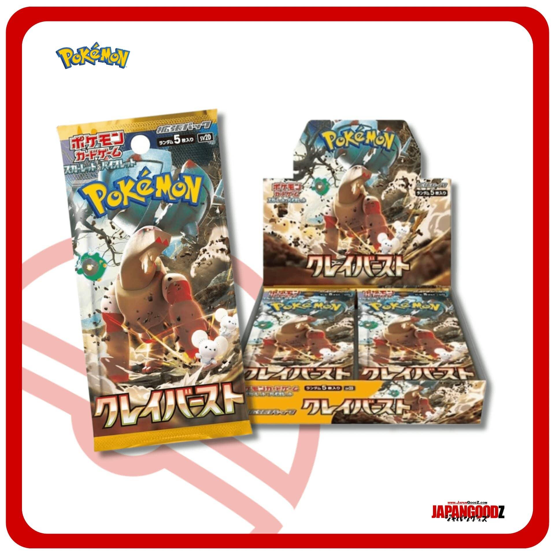 Pokemon - Scarlet & Violet | CLAY BURST