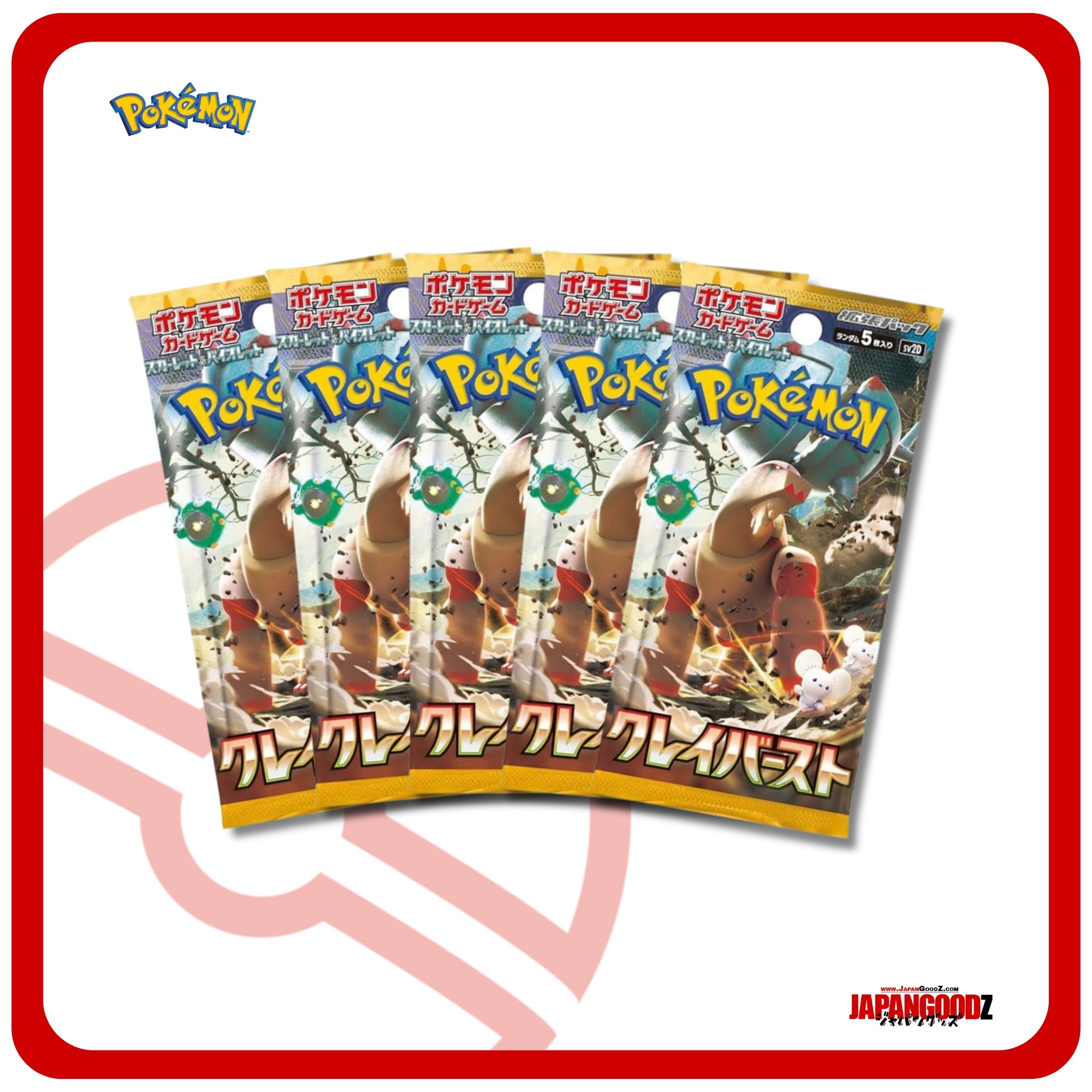 Pokemon - Scarlet & Violet | CLAY BURST