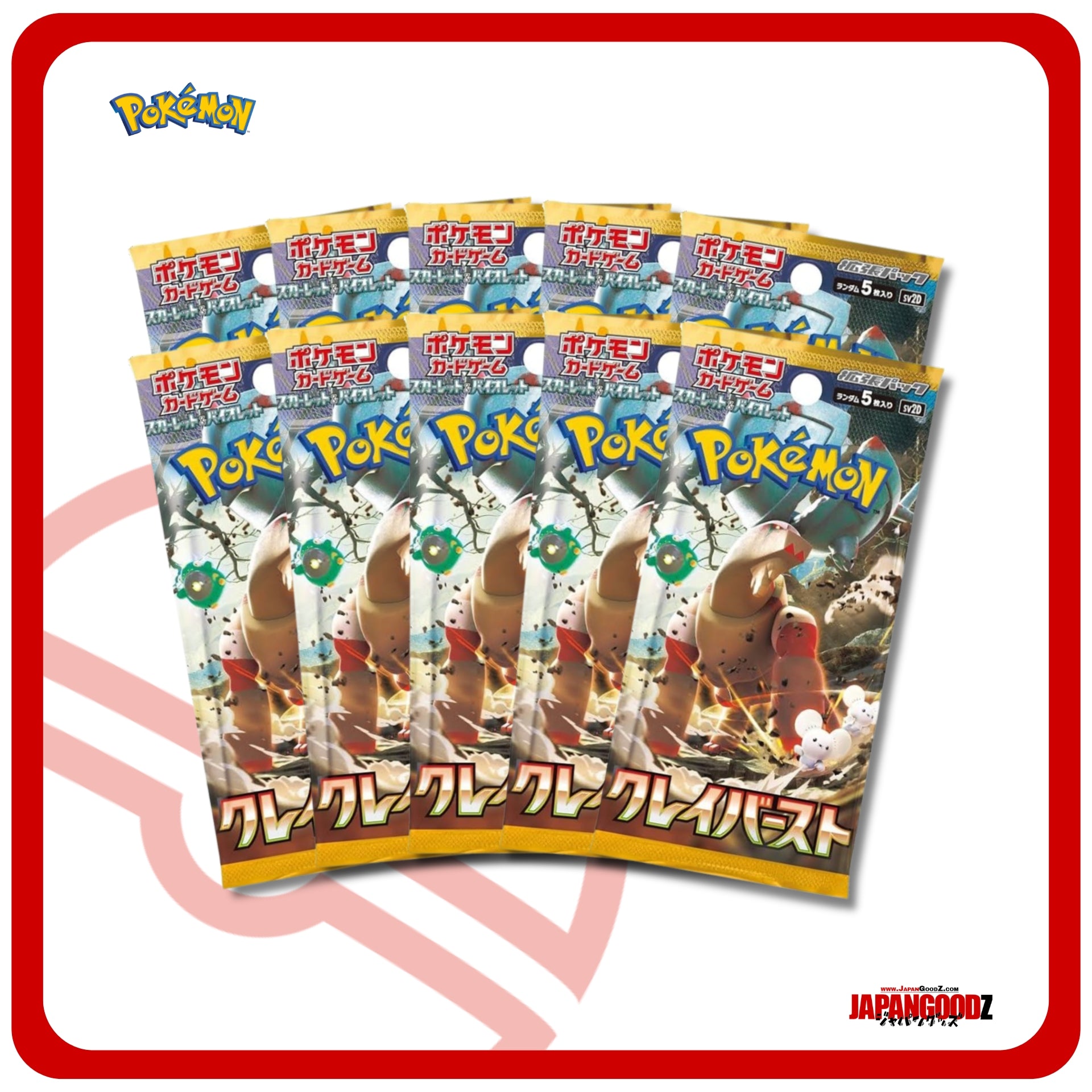 Pokemon - Scarlet & Violet | CLAY BURST