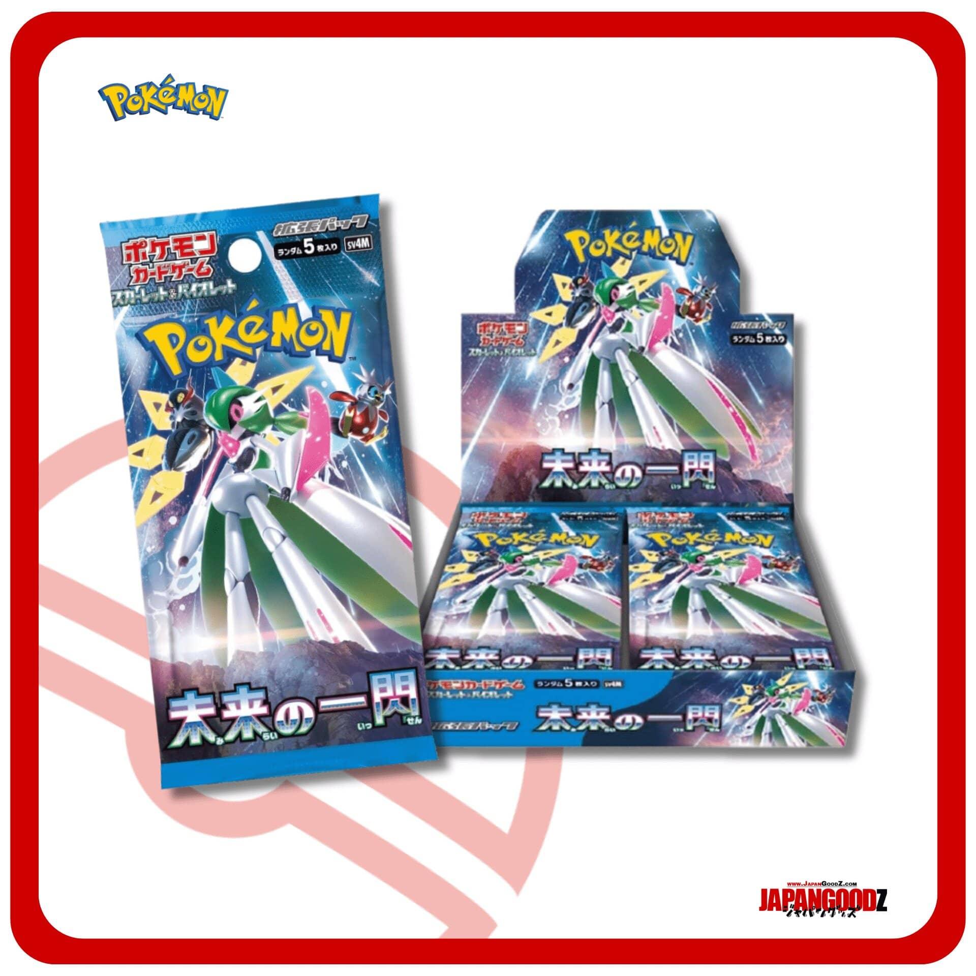 Pokemon - Scarlet & Violet | FUTURE FLASH