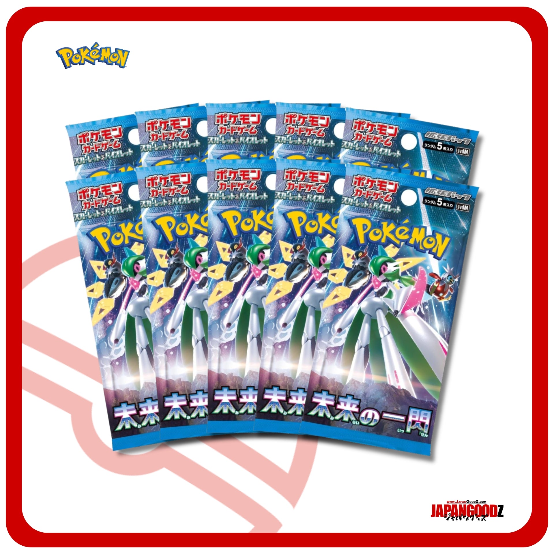 Pokemon - Scarlet & Violet | FUTURE FLASH