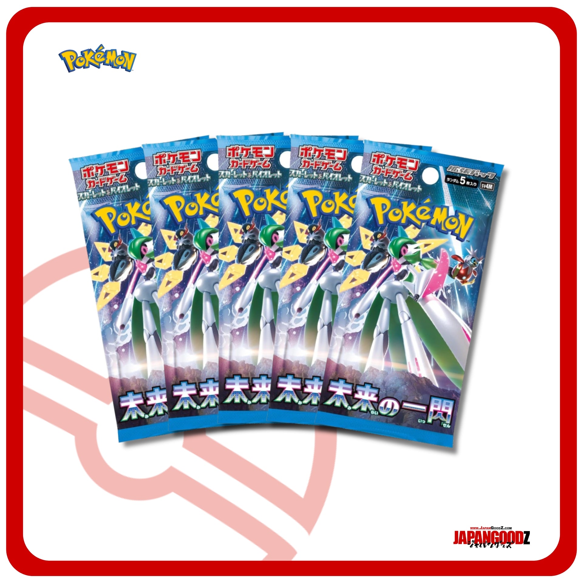 Pokemon - Scarlet & Violet | FUTURE FLASH