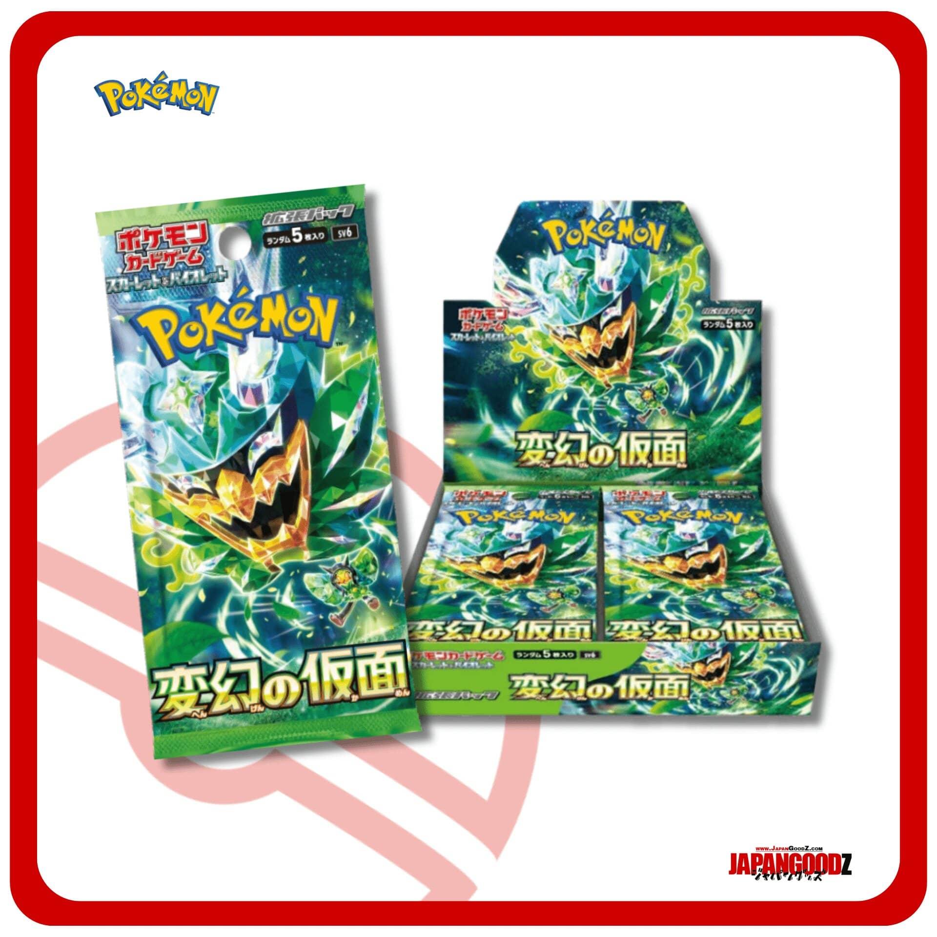 Pokemon - Scarlet & Violet | MASK OF CHANGE