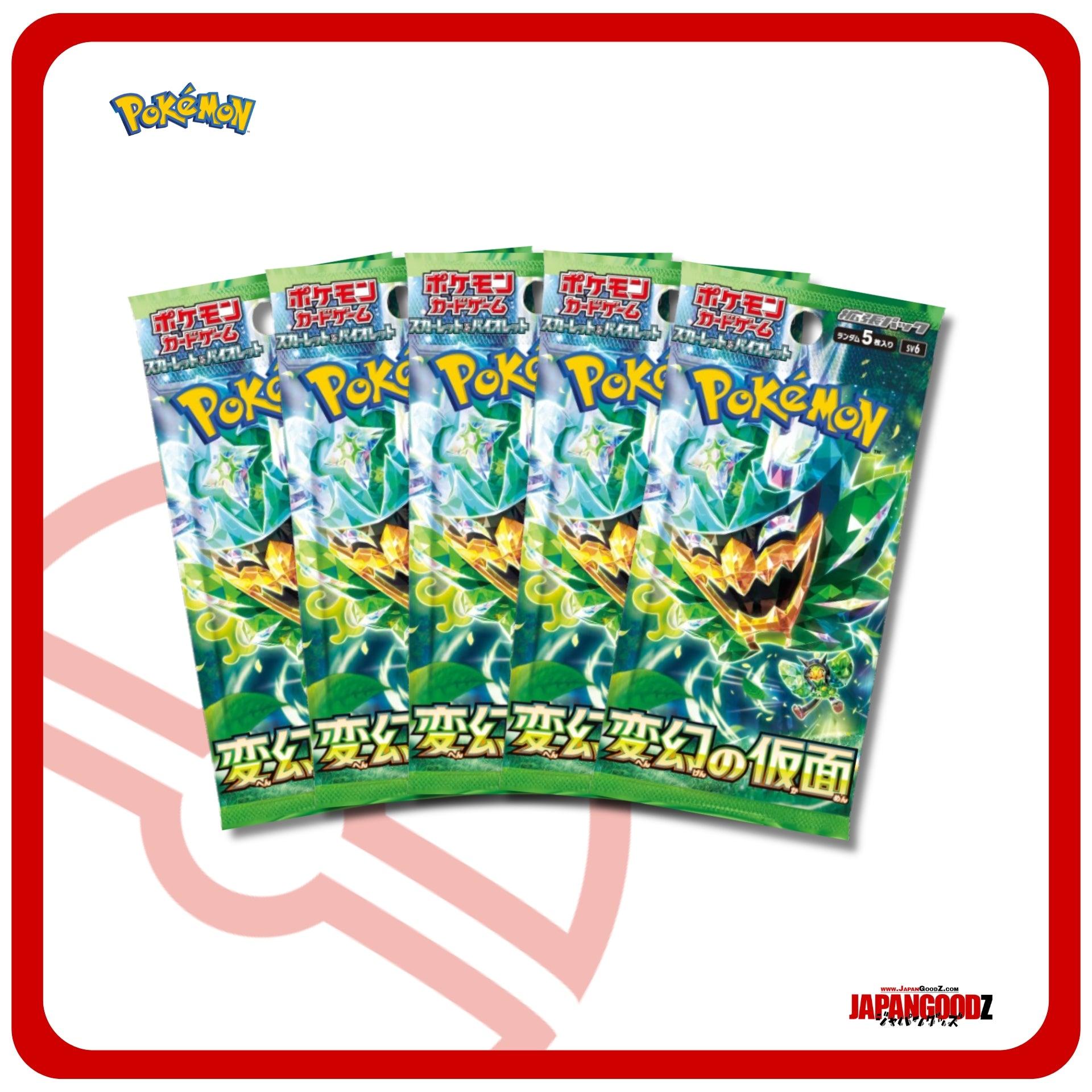 Pokemon - Scarlet & Violet | MASK OF CHANGE