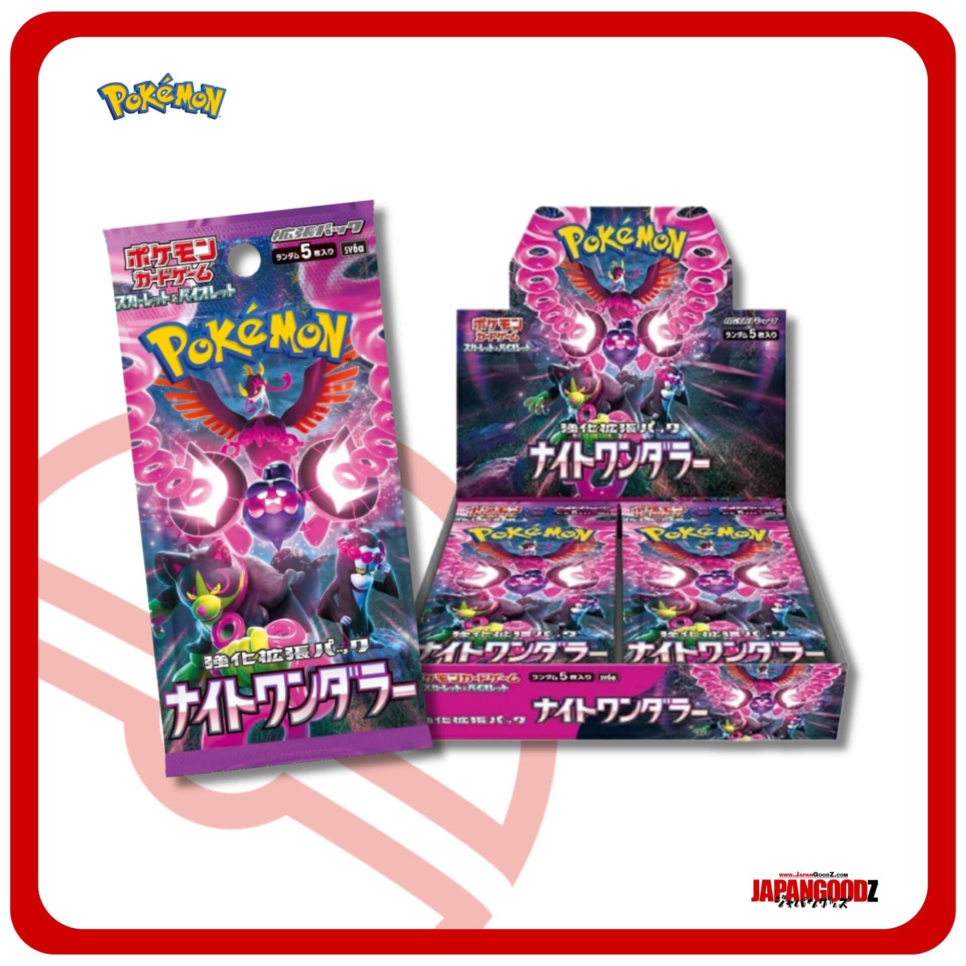 Pokemon - Scarlet & Violet | NIGHT WANDERER