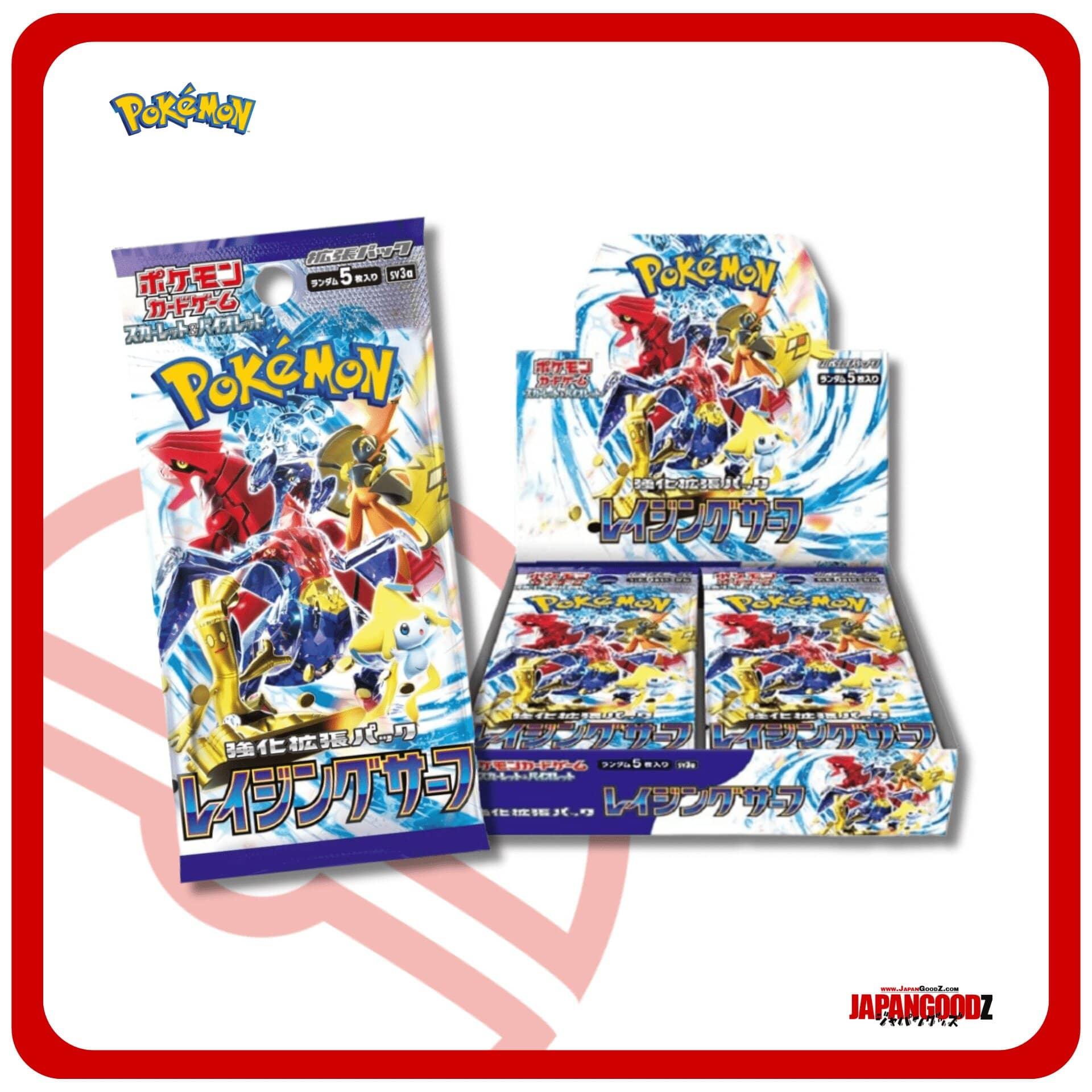 Pokemon - Scarlet & Violet | RAGING SURF
