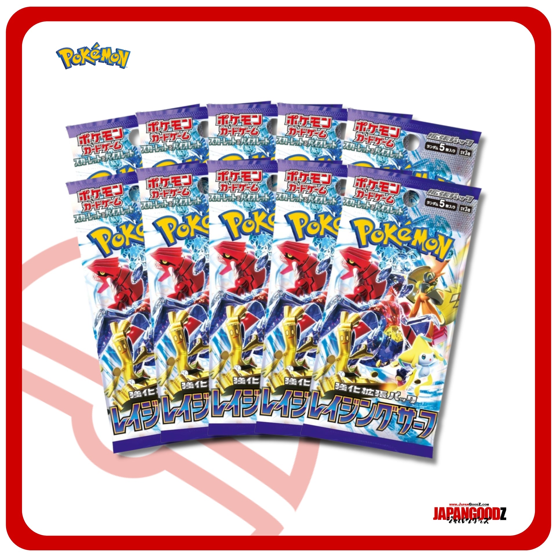 Pokemon - Scarlet & Violet | RAGING SURF