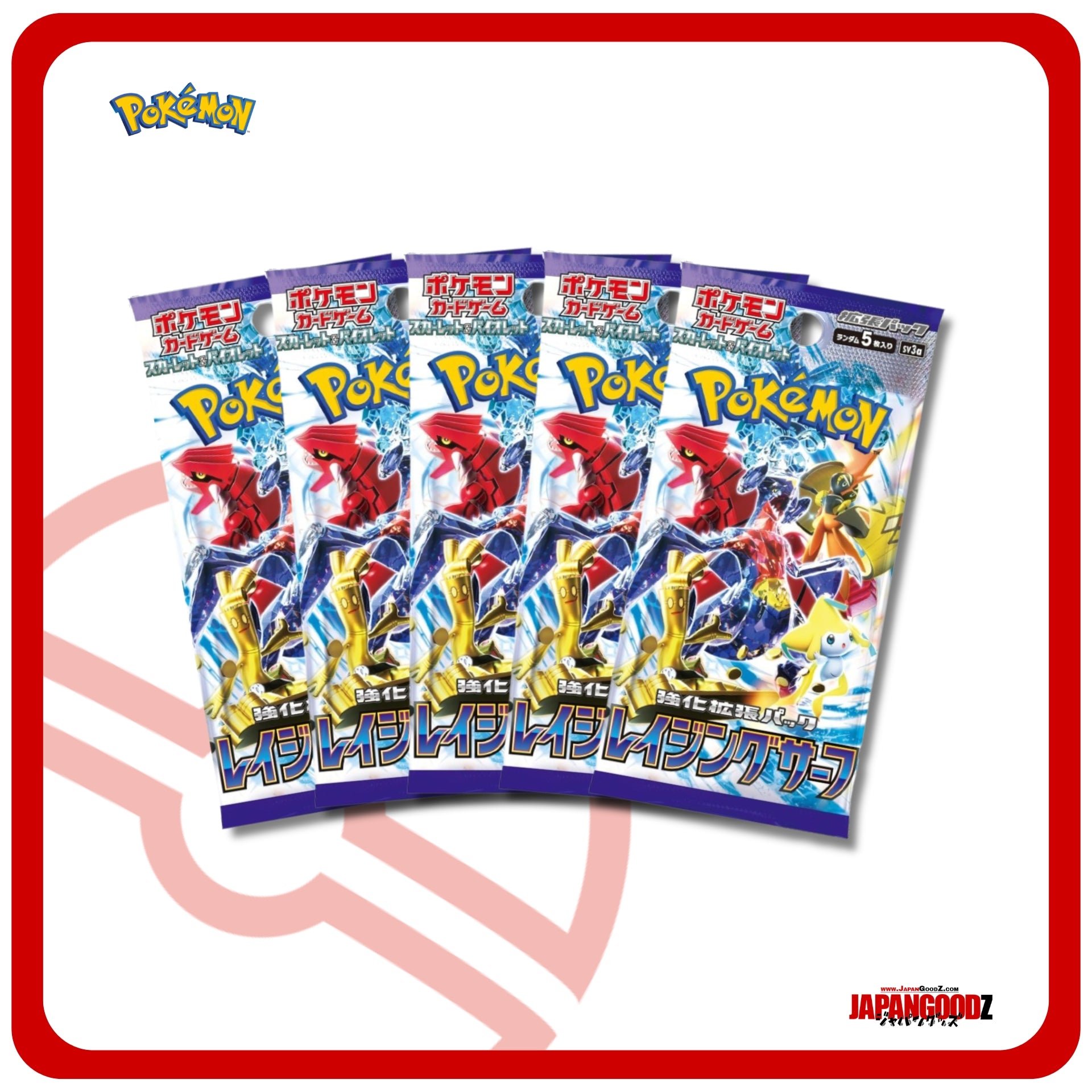 Pokemon - Scarlet & Violet | RAGING SURF