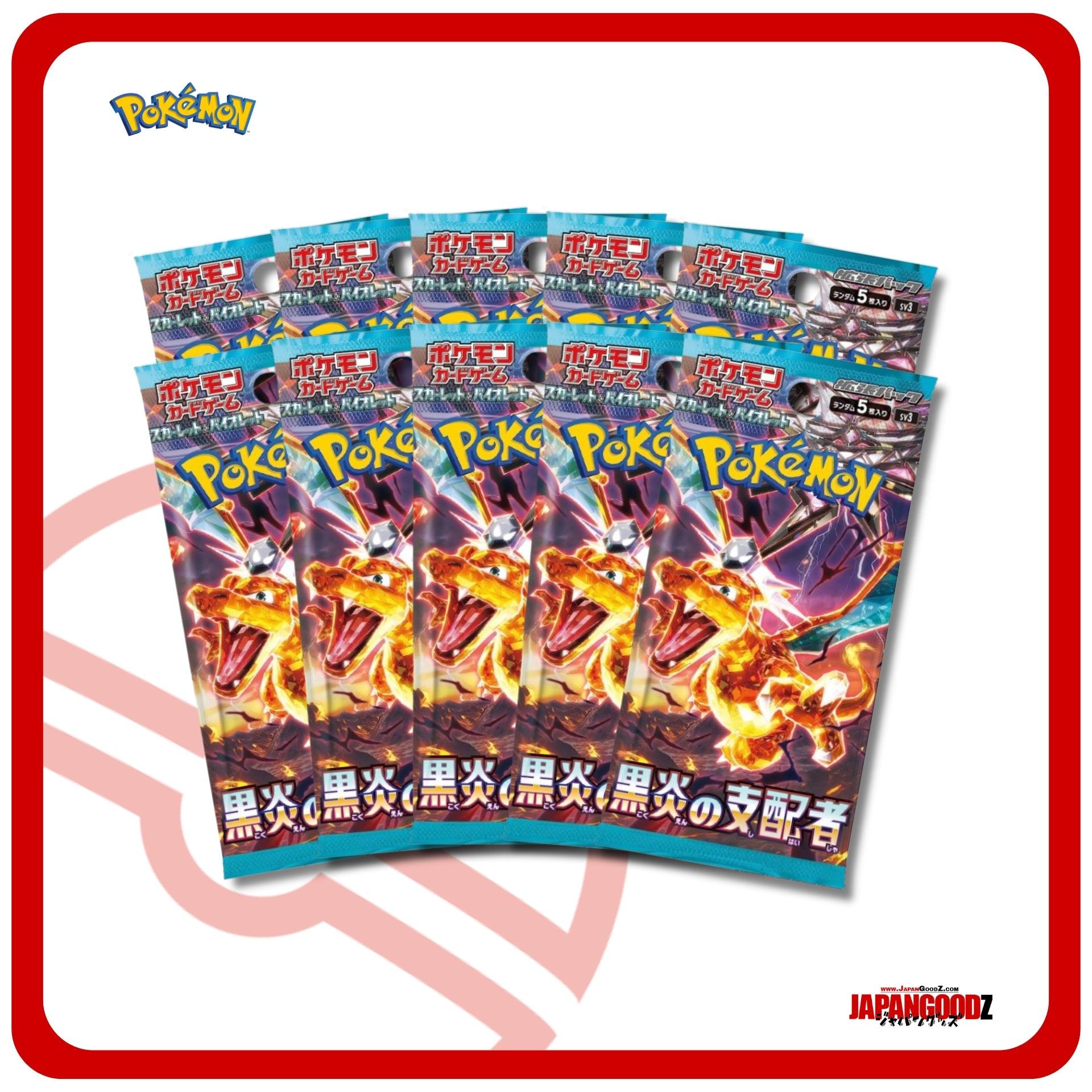 Pokemon - Scarlet & Violet | RULER OF THE BLACK FLAME